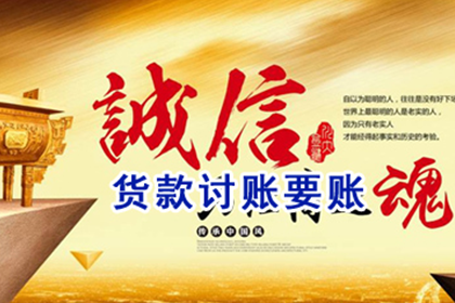 医院收据能否重新打印？